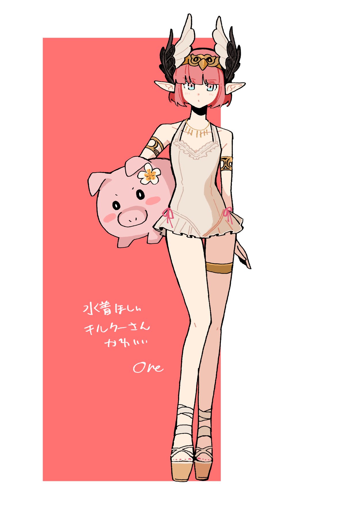 goma1021, circe (fate), fate/grand order, fate (series), gold armlet, highres, 1girl, :o, alternate costume, animal, aqua eyes, bare shoulders, border, carrying, carrying under arm, feather hair ornament, feathers, flat chest, flower, full body, gold hairband, gold necklace, gold thighlet, hair flower, hair ornament, hairband, holding, holding animal, jewelry, looking at viewer, multicolored eyes, necklace, no socks, one-piece swimsuit, pink eyes, pink hair, platform sandals, pointy ears, red border, sandals, solo, standing, swimsuit, two-tone eyes, waist ribbon