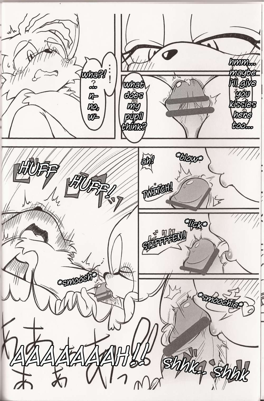 Rule34 – If it exists, there is porn of it / rouge the bat, tails / 40161