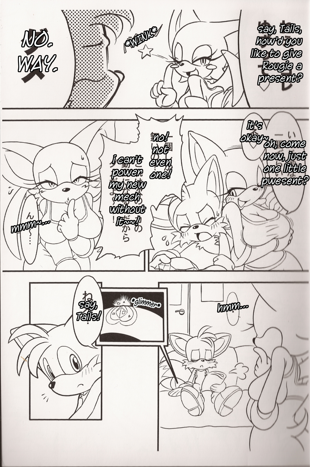 Rule34 – If it exists, there is porn of it / rouge the bat, tails / 40166