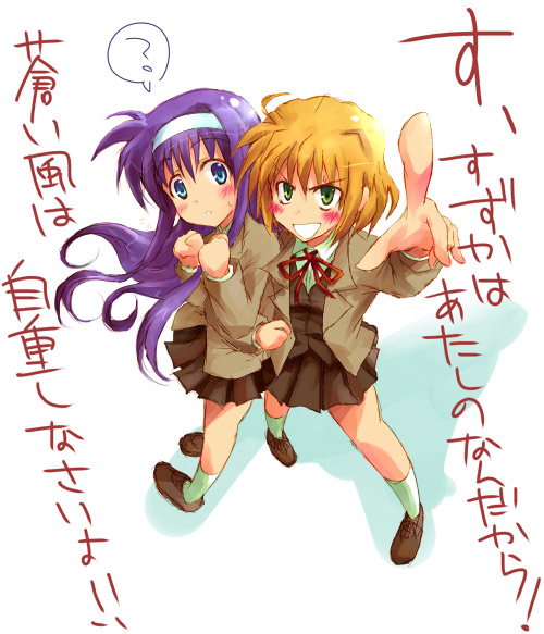 nekokun, arisa bunnings, tsukimura suzuka, lyrical nanoha, mahou shoujo lyrical nanoha, mahou shoujo lyrical nanoha strikers, white legwear, 00s, 2girls, :d, ?, angry, brown skirt, full body, grin, hairband, hug, loafers, long hair, long sleeves, looking at viewer, multiple girls, open mouth, pleated skirt, pointing, pointing at viewer, purple hair, school uniform, serafuku, shoes, skirt, smile, socks, speech bubble, spoken question mark, suzuka tsukimura, teeth, text focus, very long hair