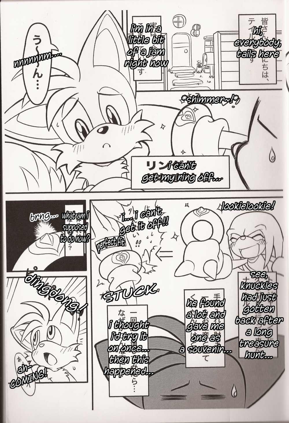 Rule34 – If it exists, there is porn of it / rouge the bat, tails / 40168
