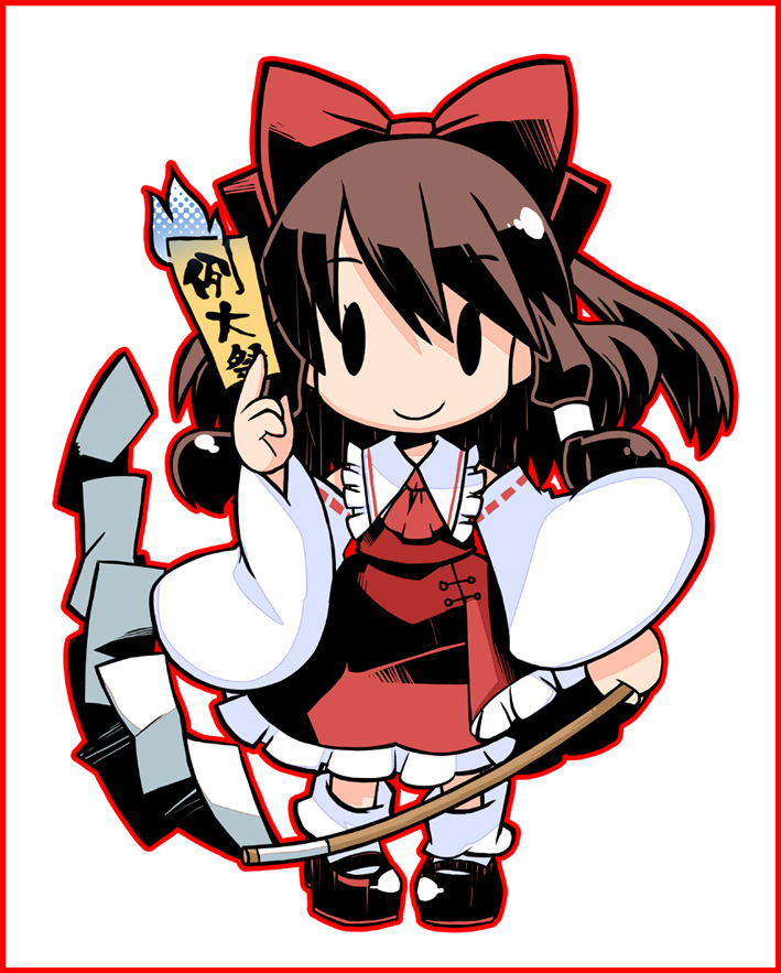 hayashi tsugumi, hakurei reimu, perfect cherry blossom, touhou, 1girl, chibi, female focus, full body, gohei, japanese clothes, miko, ribbon, simple background, skirt, solo, white background