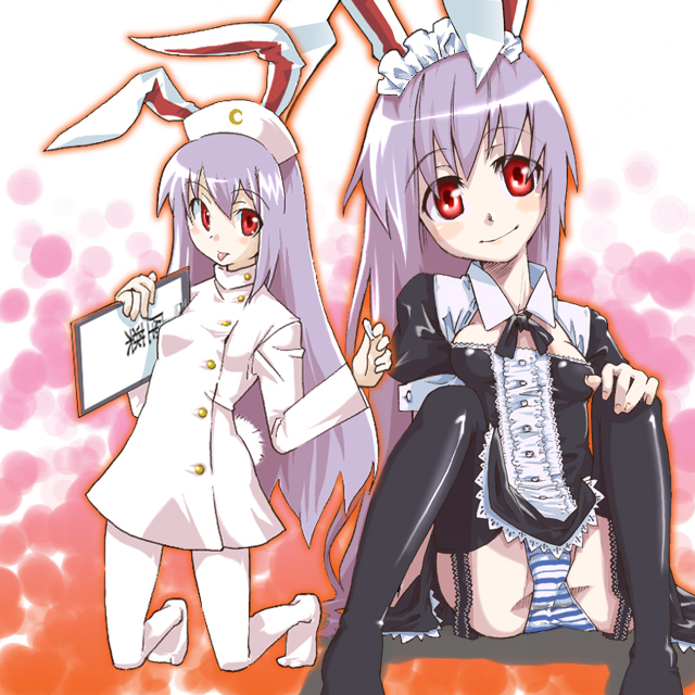gengorou, reisen udongein inaba, touhou, 1girl, animal ears, black pantyhose, female focus, goth fashion, long hair, nurse, panties, pantyhose, purple hair, rabbit ears, ribbon, striped clothes, striped panties, thighhighs, underwear, white thighhighs