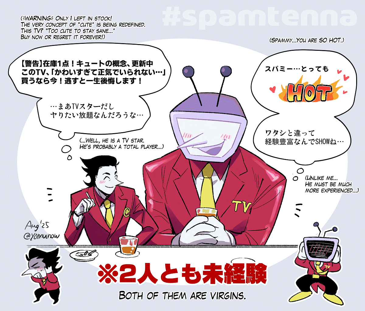 yomunow, ant tenna, spamton g. spamton, spamton g. spamton (big shot), deltarune, utdr (toby fox), commentary request, 2boys, ashtray, bilingual text, black hair, black pants, blush, cigarette, colored skin, crt, cup, dated, drinking glass, gloves, hands on own head, holding, holding cigarette, holding cup, jacket, long nose, male focus, mixed-language text, multiple boys, necktie, object head, pants, pointy nose, radio antenna, red jacket, short hair, smile, speech bubble, tailcoat, twitter username, white gloves, white skin, yellow necktie