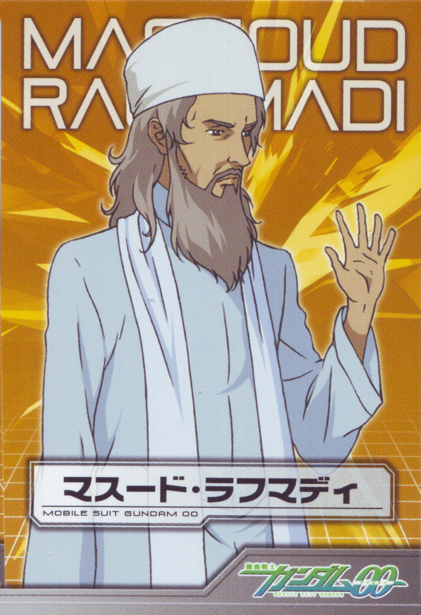massoud rachmadi, gundam, gundam 00, highres, scan, 00s, 1boy, beard, brown hair, expressionless, facial hair, long sleeves, male focus, robe, solo, spread fingers, turban, upper body, waving