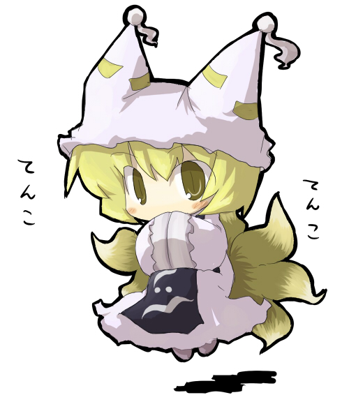 sasane, yakumo ran, touhou, 1girl, animal hat, blonde hair, chibi, female focus, floating, fox tail, hands in opposite sleeves, hat, long sleeves, looking at viewer, mob cap, multiple tails, short hair, simple background, solo, tabard, tail, tassel, text focus, white background, wide sleeves, yellow eyes