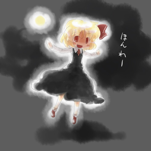 sasane, rumia, embodiment of scarlet devil, touhou, lowres, 1girl, blonde hair, darkness, fang, female focus, hair ribbon, necktie, open mouth, outstretched arms, red eyes, ribbon, short hair, solo, spread arms