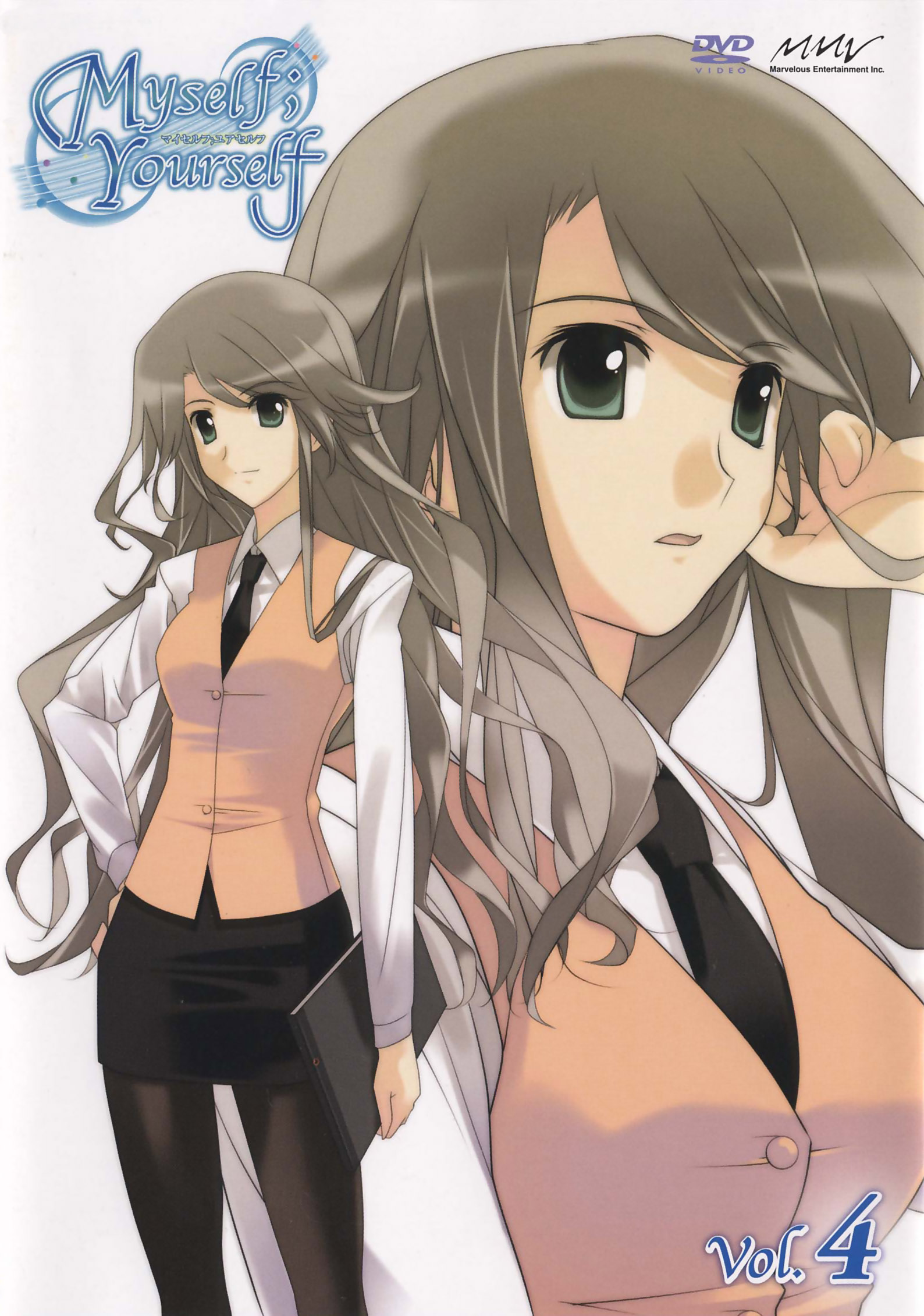 fujimura yuzuki, myself yourself, highres, scan, 00s, necktie, pantyhose