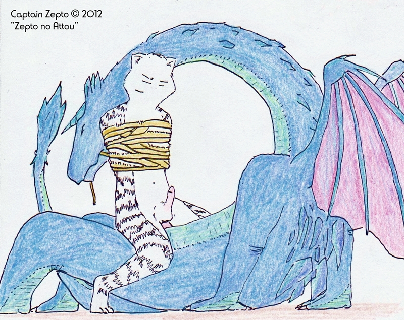 Rule34 – If it exists, there is porn of it / attou (character), captain zepto, captain zepto (character) / 40416
