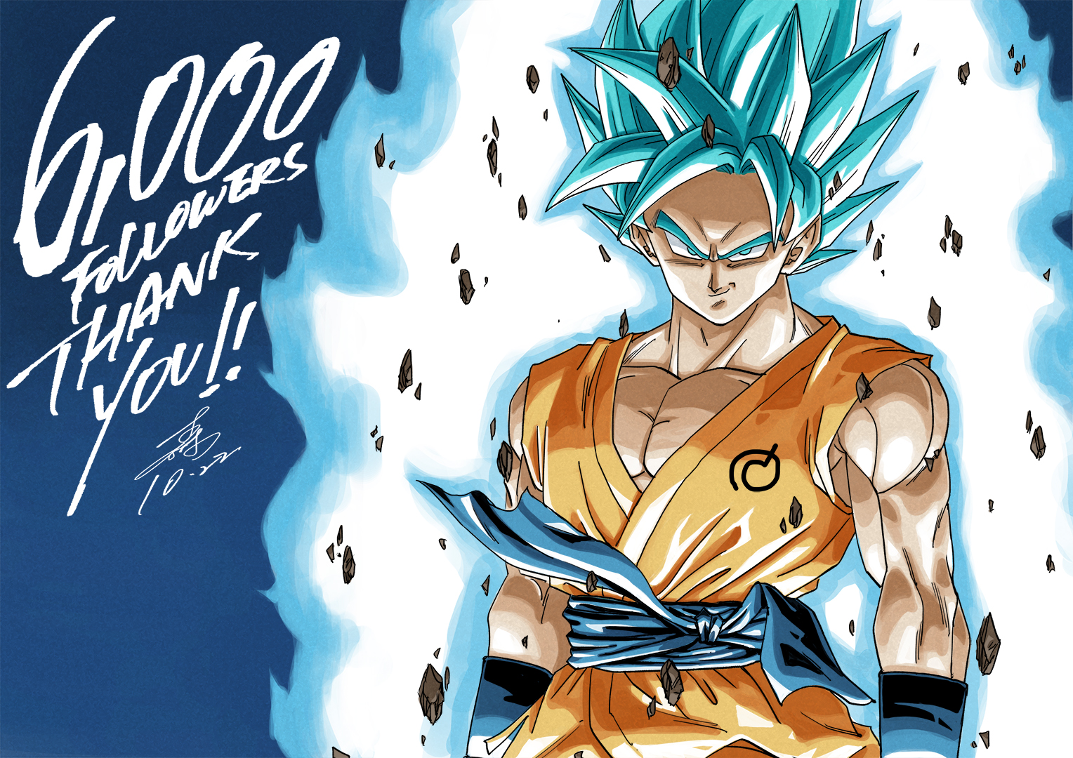 forest 1988, son goku, dragon ball, dragon ball super, dragon ball z, dragon ball z fukkatsu no f, dragonball z, 1boy, aura, blue background, blue eyes, blue hair, blue sash, blue shirt, cowboy shot, dated, dougi, english text, male focus, medium hair, milestone celebration, muscular, muscular male, orange shirt, pants, sash, shirt, signature, simple background, smirk, solo, spiked hair, super saiyan, super saiyan blue, thank you