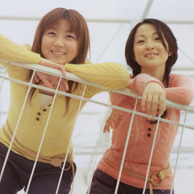 itou shizuka, nabatame hitomi, real life, photo (medium), 2girls, asian, multiple girls, voice actor