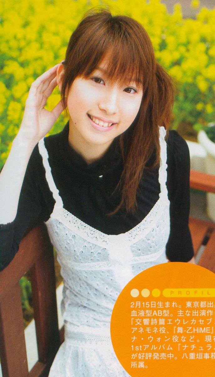 koshimizu ami, real life, highres, photo (medium), 1girl, asian, female focus, solo, voice actor