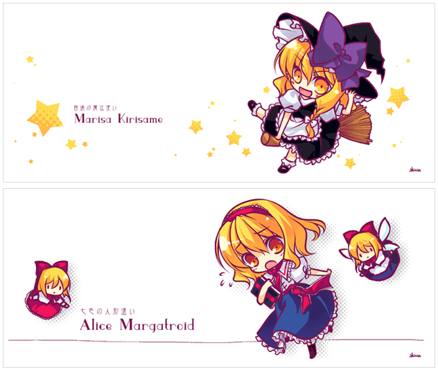 shinia, alice margatroid, hourai doll, kirisame marisa, shanghai doll, touhou, 2girls, apron, blonde hair, book, bow, broom, broom riding, chibi, doll, embellished costume, female focus, flying, hat, long hair, looking at viewer, multiple girls, orange eyes, red eyes, simple background, size difference, very long hair, waist apron, white background, witch hat