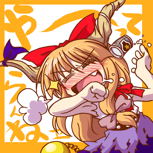 yokoura masato, ibuki suika, touhou, lowres, 1girl, chibi, drunk, female focus, horns, long hair, oni, ribbon, saliva, solo