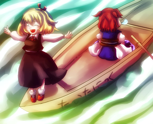 culotte (hosenrock), watari tanikiri, onozuka komachi, rumia, embodiment of scarlet devil, shoot the bullet, touhou, bad id, bad pixiv id, 2girls, blonde hair, boat, chibi, female focus, multiple girls, outstretched arms, red hair, ribbon, scythe, short hair, sleeping, spread arms, watercraft