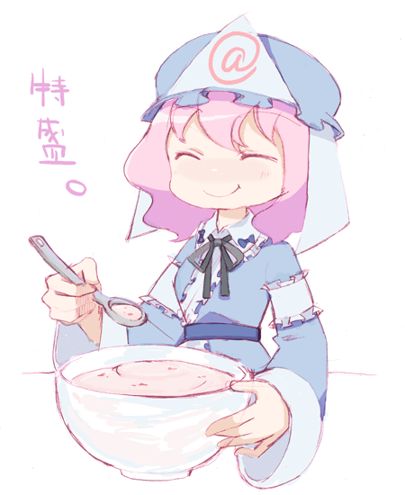 mzh, saigyouji yuyuko, touhou, 1girl, ascot, bowl, closed eyes, eating, female focus, food, hat, pink hair, short hair, smile, solo, soup, spoon