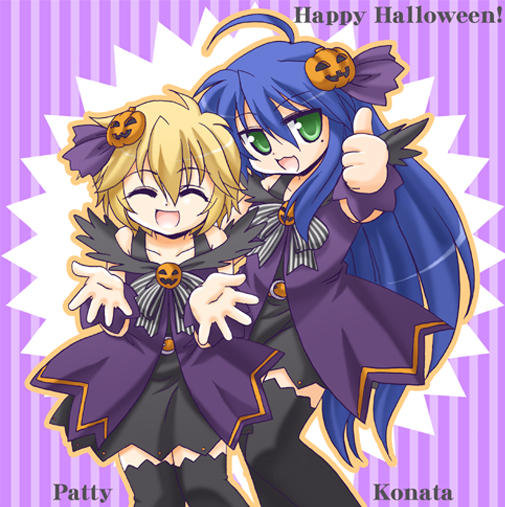 izumi konata, patricia martin, lucky star, 2girls, character name, cosplay, food-themed hair ornament, hair ornament, halloween, happy halloween, jack-o'-lantern, mole, mole under eye, multiple girls, pumpkin, pumpkin hair ornament, purple background, school uniform, serafuku, striped background, thighhighs