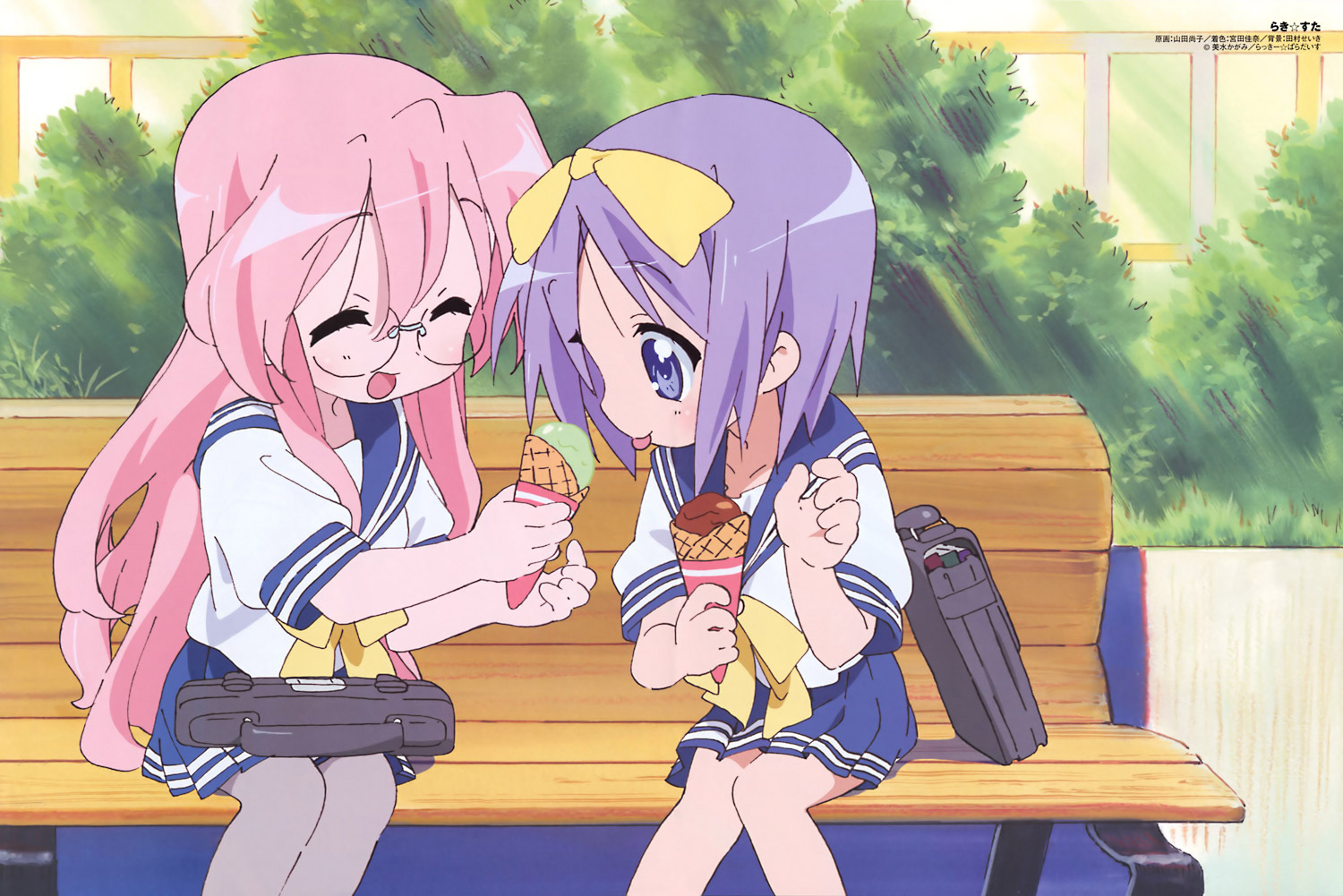 yamada naoko, hiiragi tsukasa, takara miyuki, lucky star, 00s, food, ice cream, pantyhose, school uniform, serafuku, tongue