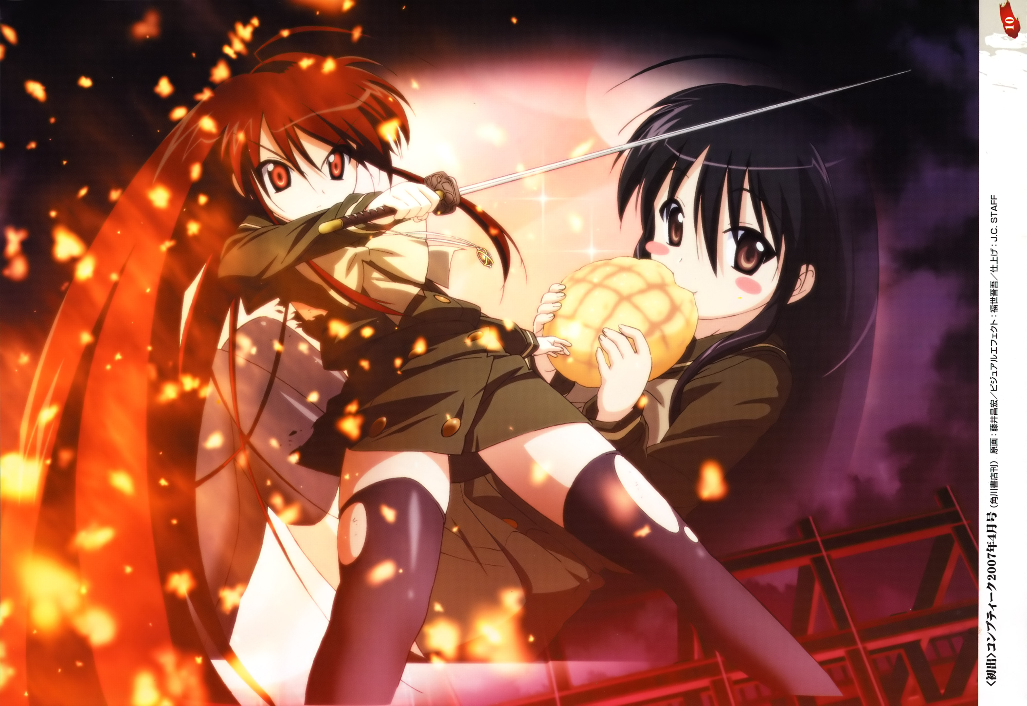 fujii masahiro, alastor (shakugan no shana), shana, shakugan no shana, absurdres, highres, 00s, 1girl, blush, bread, food, jewelry, katana, melon bread, pendant, red hair, school uniform, serafuku, sword, thighhighs, weapon