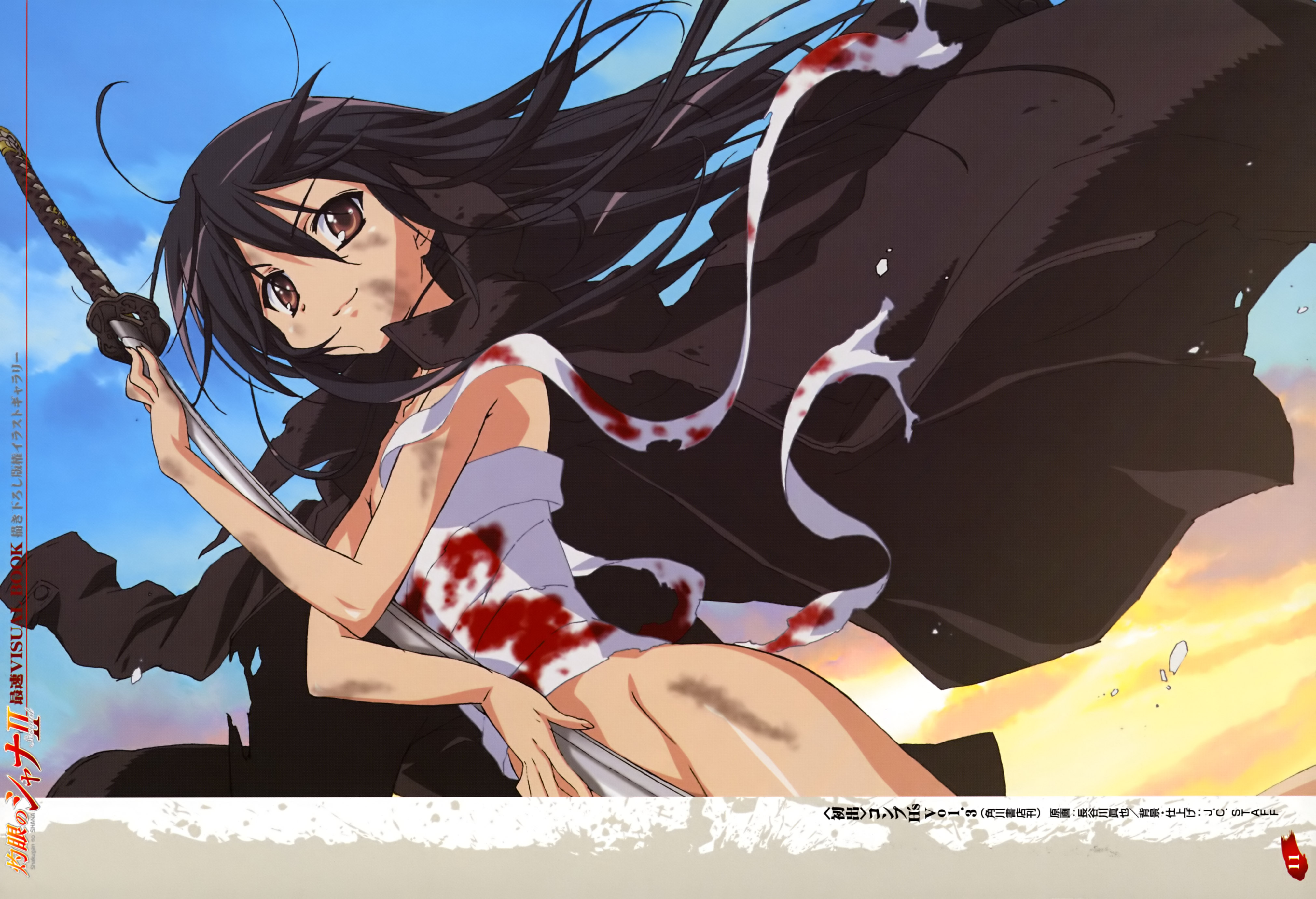 hasegawa shin'ya, shana, shakugan no shana, absurdres, highres, 00s, 1girl, bandages, black hair, blood, cape, female focus, katana, sarashi, smile, solo, sword, weapon