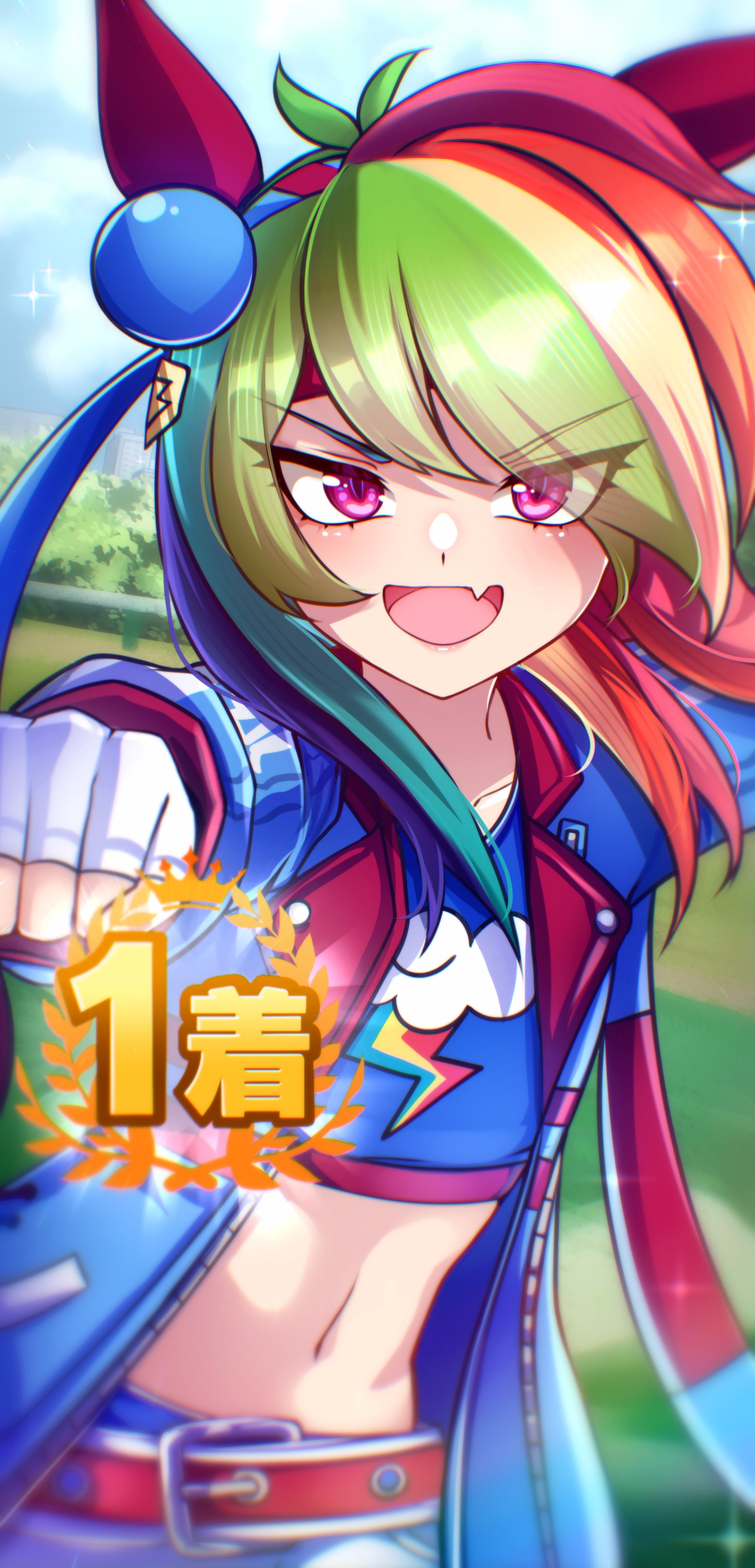 rinacchi, rainbow dash, tamamo cross (umamusume), my little pony, my little pony: friendship is magic, umamusume, absurdres, commentary, english commentary, highres, 1girl, :d, animal ears, animification, belt, clenched hand, cosplay, cutie mark, ear covers, fake screenshot, fang, fingerless gloves, gloves, hairband, headband, horse ears, horse girl, incoming attack, jacket, long hair, looking at viewer, midriff, multicolored hair, navel, open clothes, open jacket, open mouth, outdoors, outstretched arm, personification, rainbow hair, red eyes, scene cut, skin fang, sky, smile, solo, species connection, tamamo cross (umamusume) (cosplay), upper body, v-shaped eyebrows, v-shaped eyes, white gloves