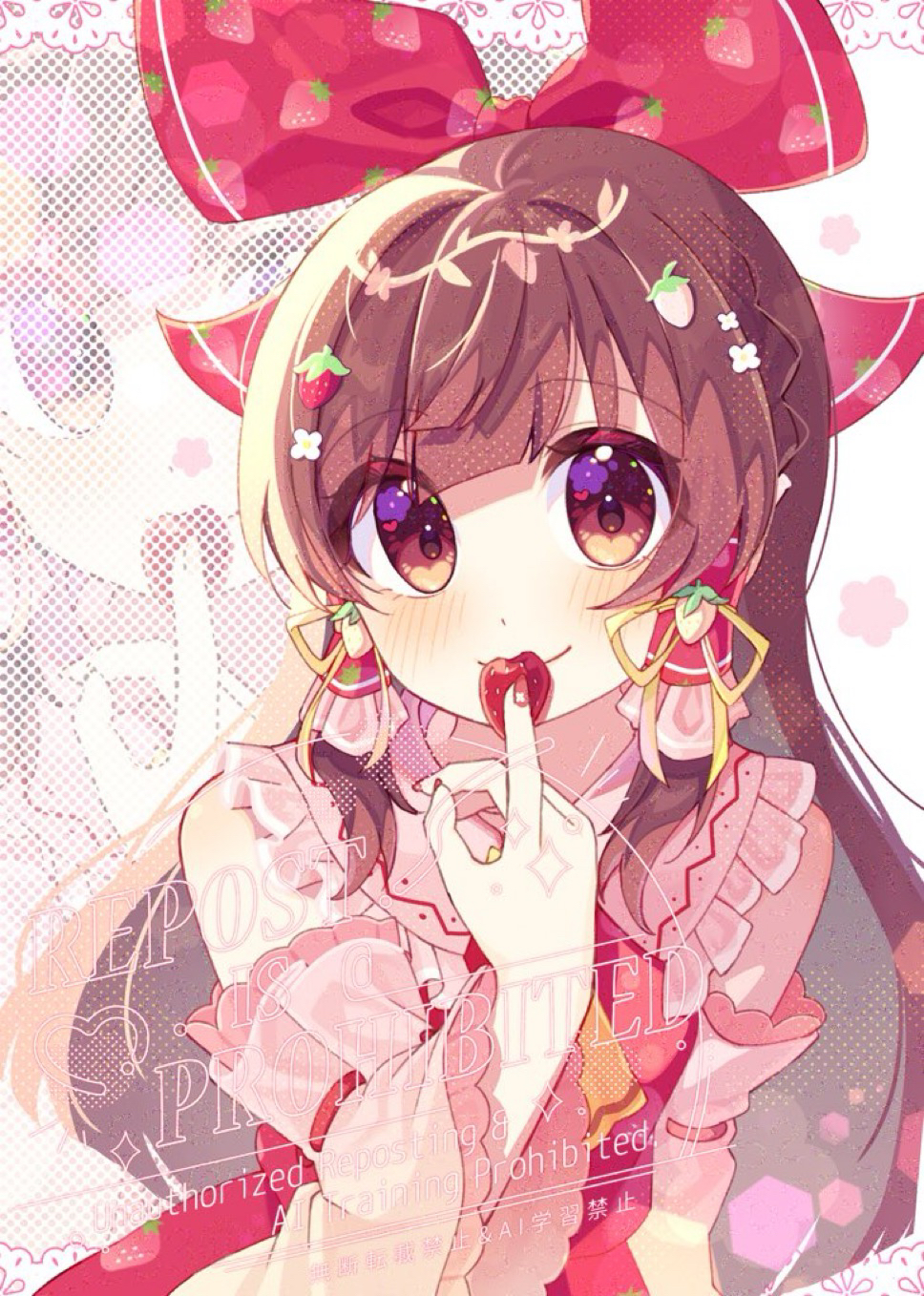 fruit (kudamono yasai), hakurei reimu, touhou, commentary, highres, symbol-only commentary, 1girl, ascot, blush, bow, brown eyes, brown hair, closed mouth, detached sleeves, food-themed hair ornament, frilled hair tubes, frills, hair bow, hair ornament, hair tubes, long hair, looking at viewer, red bow, red skirt, ribbon-trimmed sleeves, ribbon trim, skirt, skirt set, smile, solo, strawberry hair ornament, very long hair, watermark, yellow ascot, zoom layer