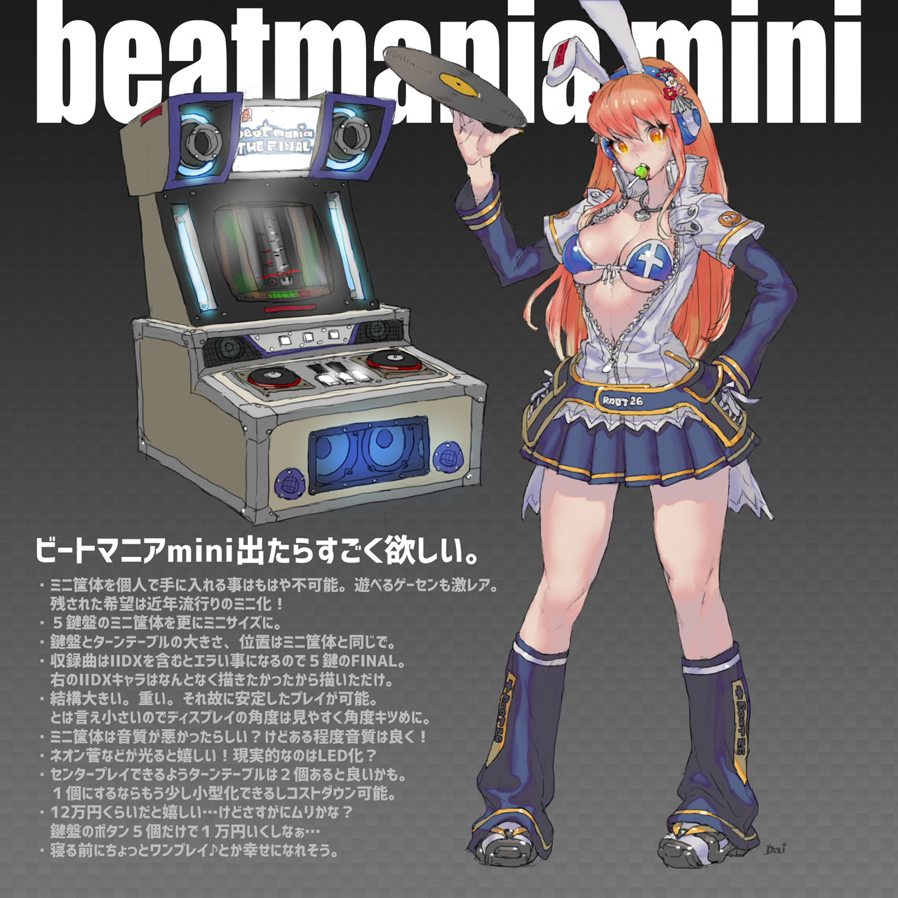 daichan mona, umegiri iroha, beatmania iidx, bemani, commentary, highres, 1girl, animal ears, artist name, breasts, candy, copyright name, fake animal ears, food, headphones, holding record, lollipop, long hair, orange eyes, orange hair, solo, vinyl record