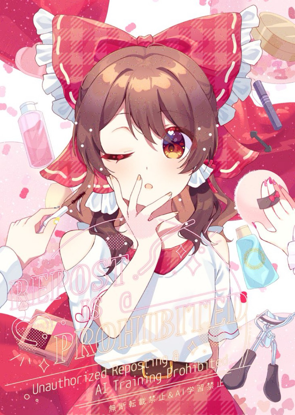 fruit (kudamono yasai), hakurei reimu, touhou, commentary request, highres, 1girl, 2others, alternate costume, applying another's makeup, applying makeup, belt, bow, brown belt, brown eyes, brown hair, clothing cutout, cosmetics, frilled bow, frilled hair tubes, frills, hair bow, hair tubes, long hair, makeup palette, multiple others, one eye closed, open mouth, pink nails, red bow, red skirt, shirt, shoulder cutout, skirt, solo focus, watermark, white shirt