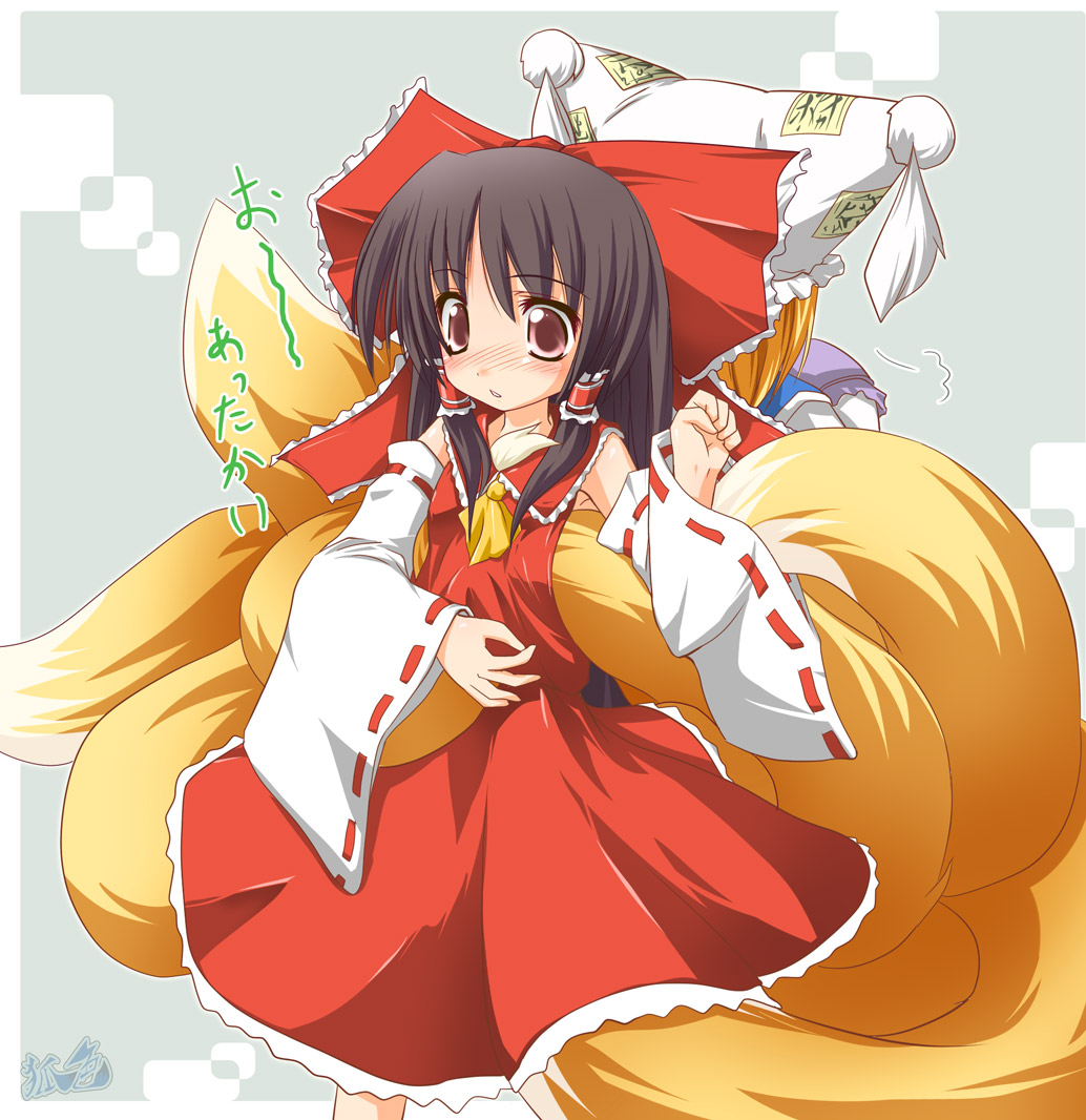 kazami karasu, hakurei reimu, yakumo ran, touhou, translated, 2girls, animal ears, blonde hair, blush, female focus, fox ears, fox tail, multiple girls, tail, yuri