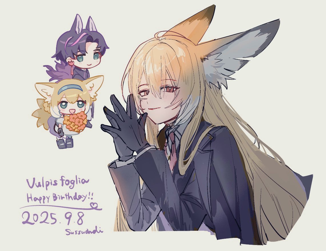 sutoa, suzuran's father (arknights), suzuran (arknights), vulpisfoglia (arknights), arknights, commentary, 1boy, 2girls, animal ear fluff, animal ears, artist name, black gloves, black jacket, blonde hair, brown eyes, character name, chibi, chibi inset, closed mouth, cropped torso, dated, gloves, grey background, hair between eyes, happy birthday, jacket, jacket on shoulders, lapels, long hair, long sleeves, looking at viewer, multicolored hair, multiple girls, own hands together, palms together, simple background, smile, streaked hair, white hair