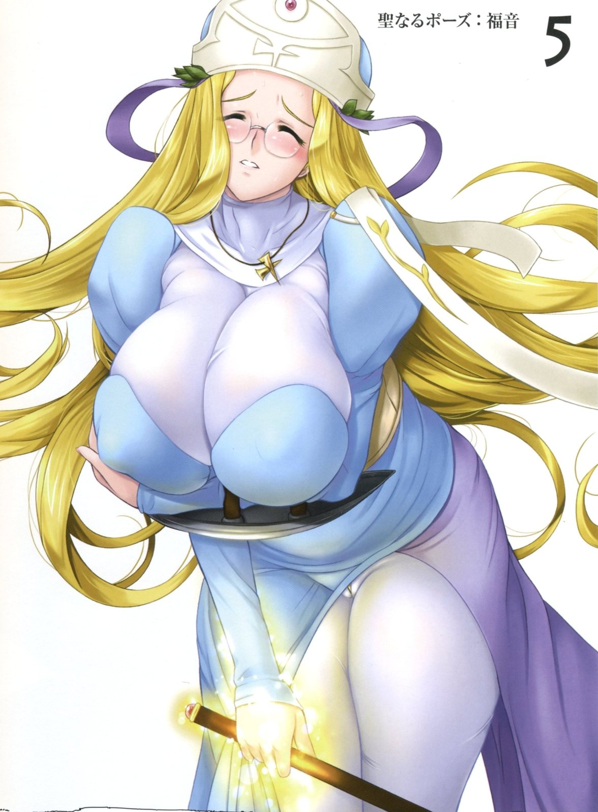 zundarepon, gainos priestess melpha, melpha, queen's blade, highres, 00s, blonde hair, blush, bodysuit, breasts, breasts squeezed together, glasses, huge breasts, long hair, magic, pantyhose, plump, shield, solo, very long hair