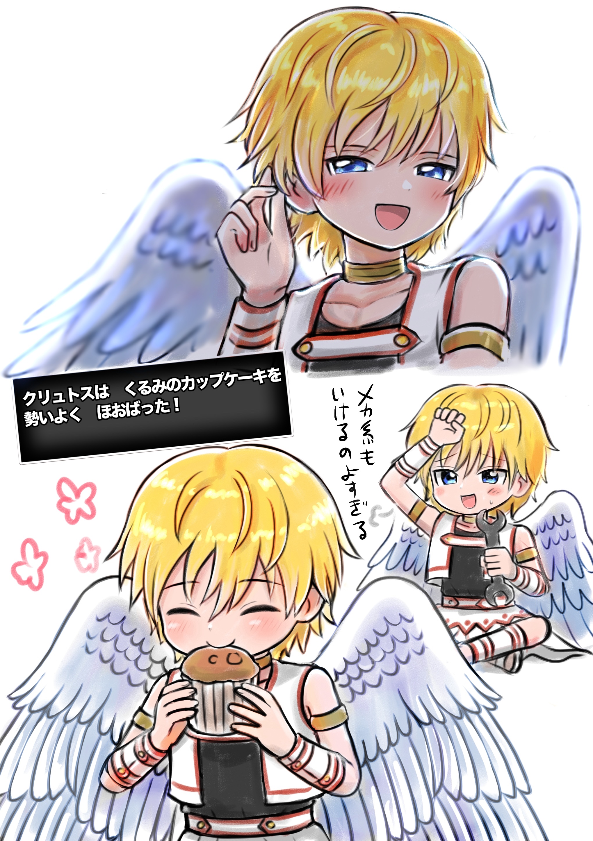moyapippi, dragon quest, dragon quest x, gold armlet, absurdres, commentary request, highres, translation request, 1boy, :d, angel, angel wings, arm guards, armlet, black shirt, blonde hair, blue eyes, blush, choker, dialogue box, eating, feathered wings, food, gold choker, holding, holding food, holding wrench, indian style, jewelry, krytos, male focus, muffin, multiple views, open mouth, red trim, shirt, short hair, sitting, sketch, smile, solo, upper body, vest, white background, white vest, white wings, wings, wiping sweat, wrench