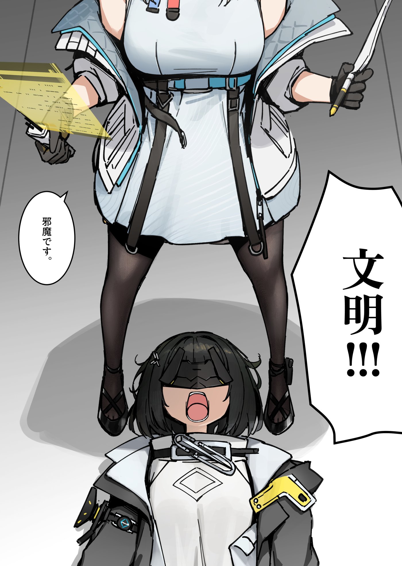 allen.n, endministrator (arknights), female endministrator (arknights), perlica (arknights), arknights, arknights: endfield, highres, translation request, 2girls, black coat, black hair, black pantyhose, breasts, coat, dress, eye mask, head out of frame, holding, hood, hooded coat, jacket, long sleeves, multiple girls, open clothes, open jacket, open mouth, pantyhose, shadow, short hair, speech bubble, sweater, upper body, white dress, white sweater