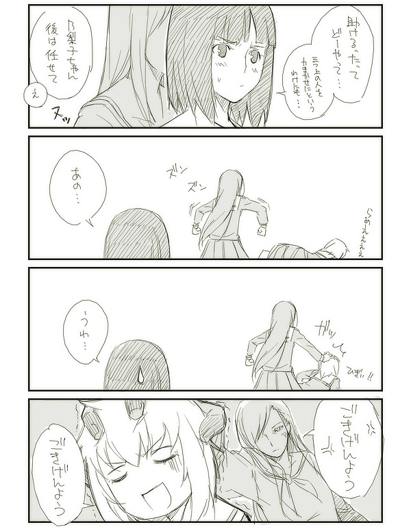 kyo (kuroichigo), nijou noriko, ogasawara sachiko, maria-sama ga miteru, translation request, 00s, 4koma, comic, green theme, head grab, monochrome