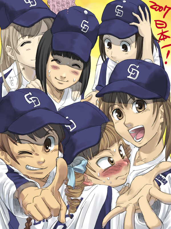 you2, fukuzawa yumi, hosokawa kanako, matsudaira touko, nijou noriko, shimazu yoshino, toudou shimako, chunichi dragons, maria-sama ga miteru, nippon professional baseball, 00s, 6+girls, :d, ^ ^, androgynous, baseball, baseball cap, blush, brown hair, closed eyes, clothes writing, expressionless, happy, hat, looking at viewer, multiple girls, open mouth, pointing, pointing at viewer, shaded face, short hair, smile, upper body