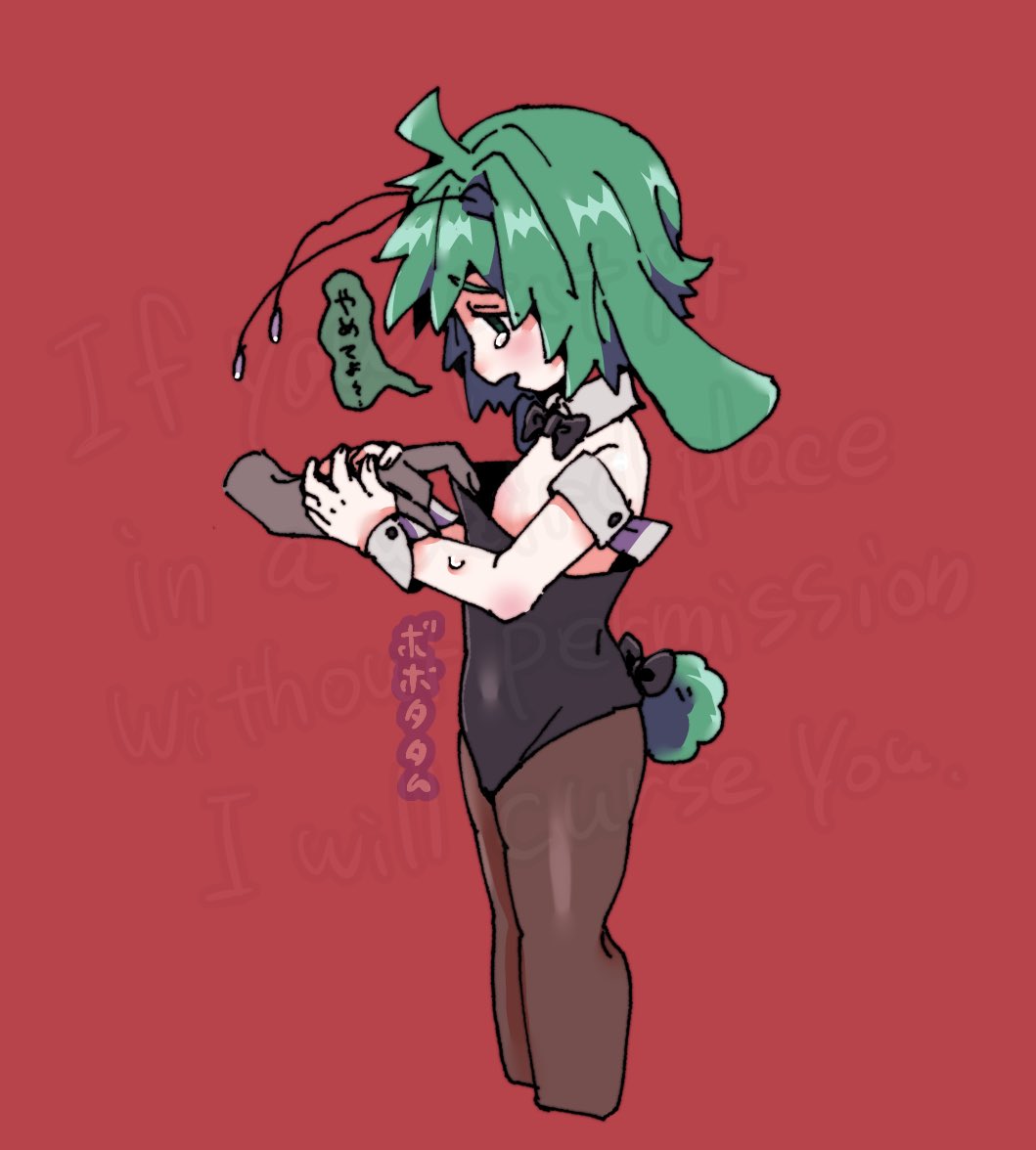bobotatamu, wriggle nightbug, touhou, commentary request, translation request, 1girl, 1other, alternate costume, animal ears, antennae, black bow, black bowtie, black leotard, bow, bowtie, breasts, brown pantyhose, collar, detached collar, floppy ears, full body, green eyes, green hair, kemonomimi mode, leotard, leotard pull, open mouth, pantyhose, playboy bunny, rabbit ears, rabbit tail, red background, short hair, simple background, small breasts, solo focus, strapless, strapless leotard, tail, tearing up, white collar, wrist cuffs