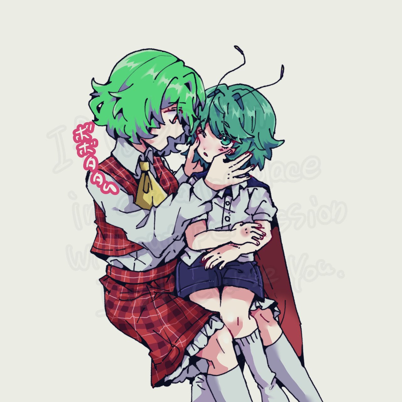 bobotatamu, kazami yuuka, wriggle nightbug, touhou, commentary request, highres, translation request, 2girls, antennae, ascot, black cape, black shorts, blush, cape, collared shirt, feet out of frame, frilled skirt, frills, green eyes, green hair, grey background, hair intakes, long sleeves, looking at another, multiple girls, open clothes, open mouth, open vest, plaid clothes, plaid skirt, plaid vest, red eyes, red skirt, red vest, shirt, short hair, shorts, simple background, sitting, sitting on lap, sitting on person, skirt, skirt set, smile, socks, vest, white shirt, white socks, yellow ascot