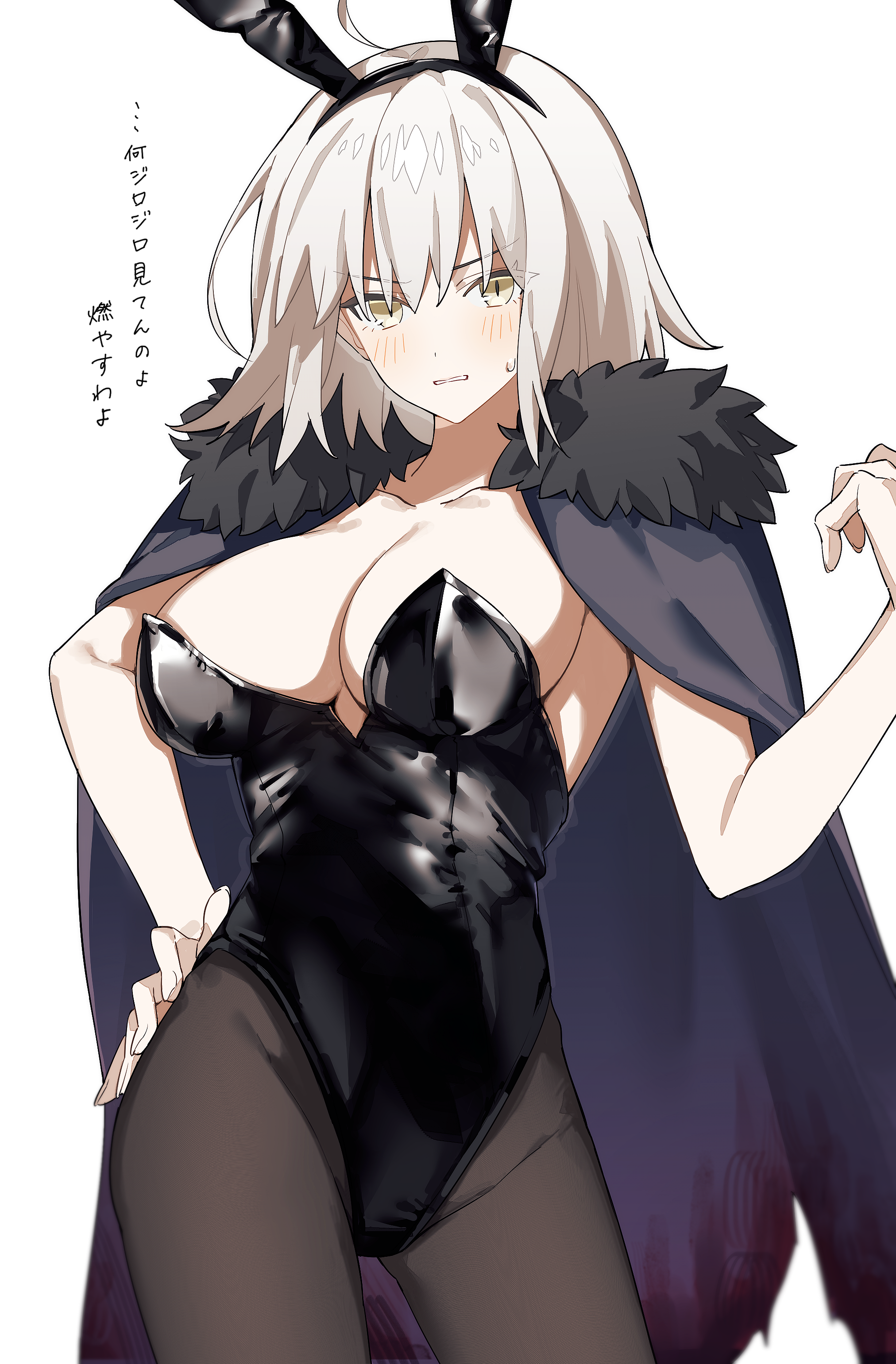 wakame 0302, jeanne d'arc alter (fate), fate/grand order, fate (series), absurdres, commentary request, highres, translation request, 1girl, alternate costume, animal ears, black cape, black leotard, black pantyhose, blush, breasts, cape, cleavage, fake animal ears, fur-trimmed cape, fur trim, grey hair, hand on own hip, highleg, highleg leotard, large breasts, leotard, pantyhose, playboy bunny, rabbit ears, short hair, simple background, solo, strapless, strapless leotard, sweatdrop, torn cape, torn clothes, white background