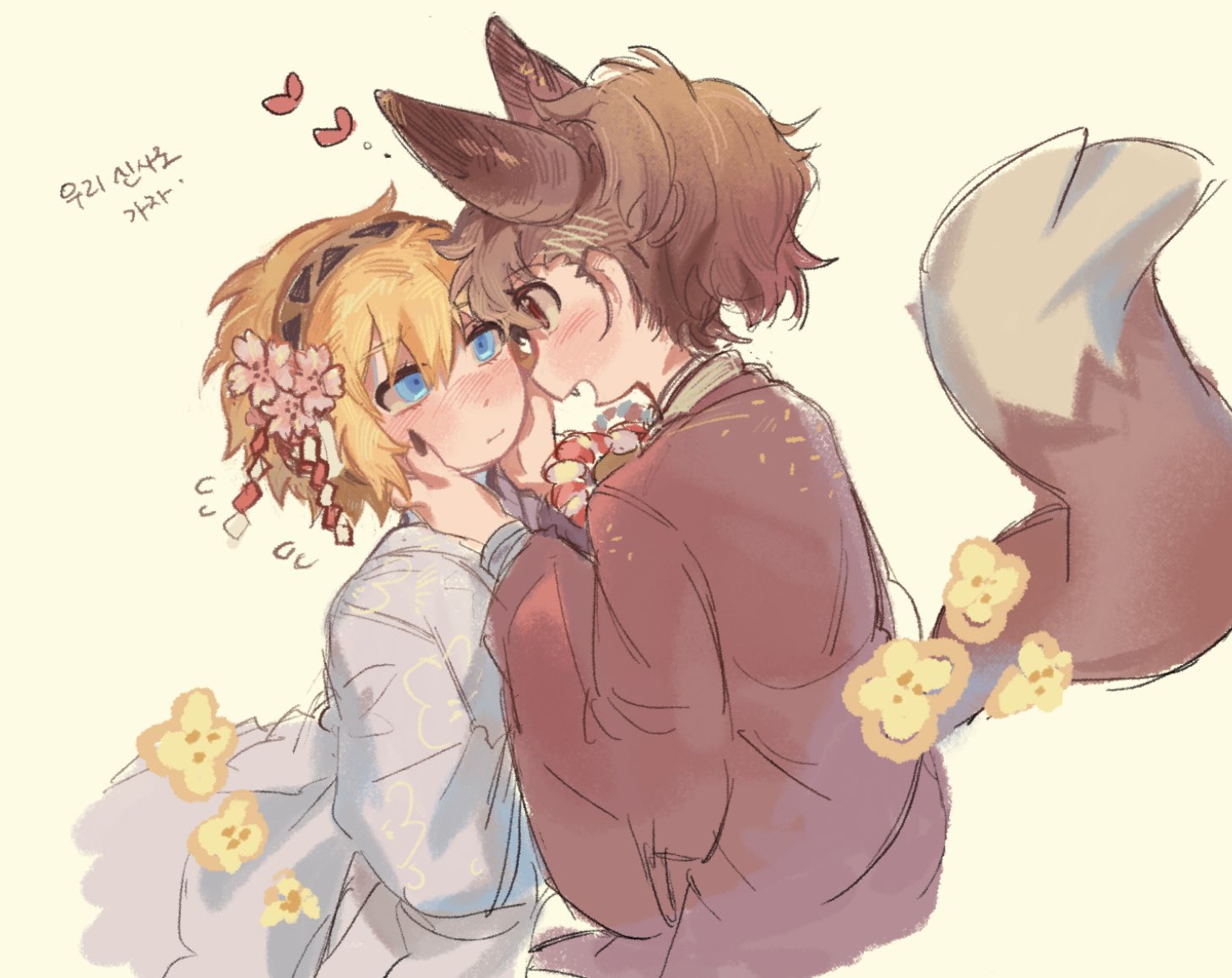 aigis (persona), shiomi kotone, persona, persona 3, persona 3 portable, commentary request, korean commentary, translation request, 2girls, alternate costume, animal ears, blonde hair, blue eyes, blush, brown hair, brown kimono, closed mouth, flower, fox ears, fox girl, fox tail, hair ornament, hairclip, hands on another's face, heart, japanese clothes, kemonomimi mode, kimono, korean text, long sleeves, looking at another, multiple girls, open mouth, ponytail, red eyes, short hair, simple background, smile, tail, upper body, x hair ornament, xikq0py, yellow background, yuri