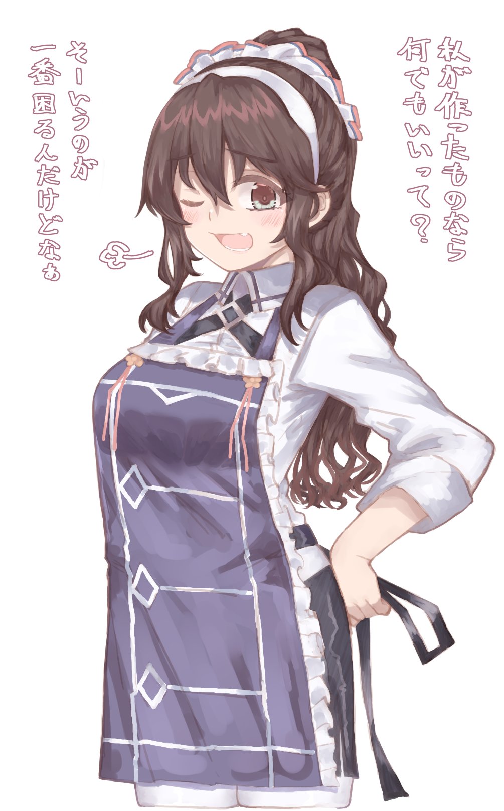 azumaya toride, ashigara (kancolle), ashigara kai ni (kancolle), kantai collection, highres, 1girl, apron, ascot, blush, breasts, brown eyes, brown hair, gloves, hair between eyes, hair ornament, hairband, jacket, long hair, long sleeves, looking at viewer, multicolored ascot, multicolored neckerchief, neckerchief, one eye closed, open mouth, pantyhose, pencil skirt, print neckerchief, purple apron, skirt, smile, solo, wavy hair, white background, white gloves, white hairband, white jacket, white pantyhose