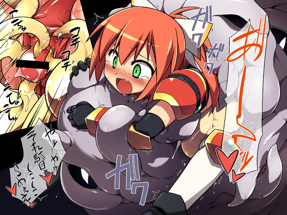 Rule34 – If it exists, there is porn of it / redrantem / 40983