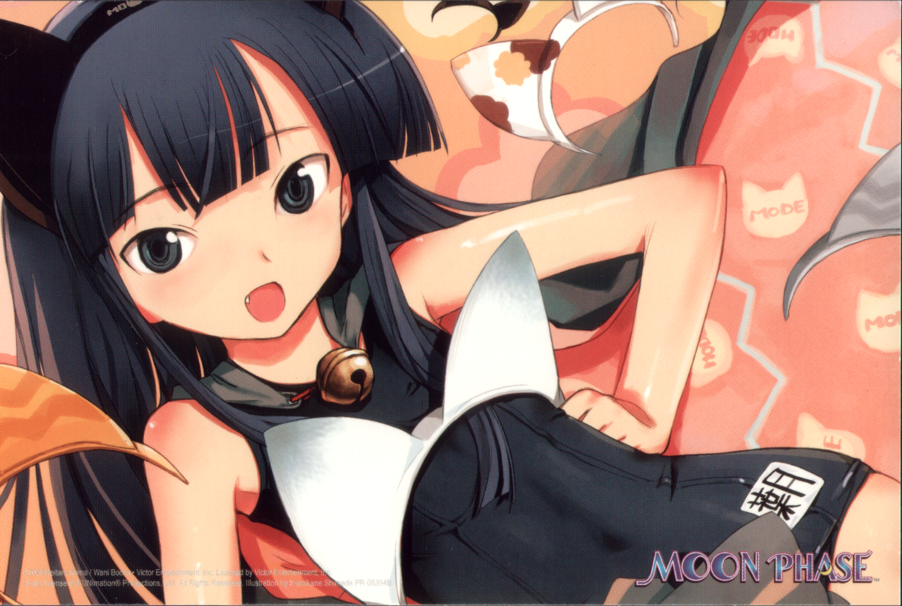 shimada fumikane, hazuki (tsukuyomi), tsukuyomi moonphase, end card, highres, 00s, 1girl, animal ears, bell, black one-piece swimsuit, cat ears, eyecatch, fake animal ears, fang, female focus, jingle bell, one-piece swimsuit, school swimsuit, solo, swimsuit