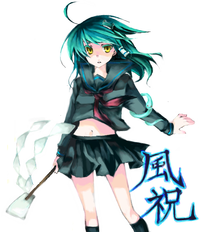 tadano kagekichi, kochiya sanae, touhou, resized, upscaled, 1girl, ahoge, alternate costume, black socks, female focus, frog hair ornament, gohei, green hair, hair ornament, hair tubes, long hair, navel, oonusa, school uniform, serafuku, simple background, snake, socks, solo, white background, yellow eyes