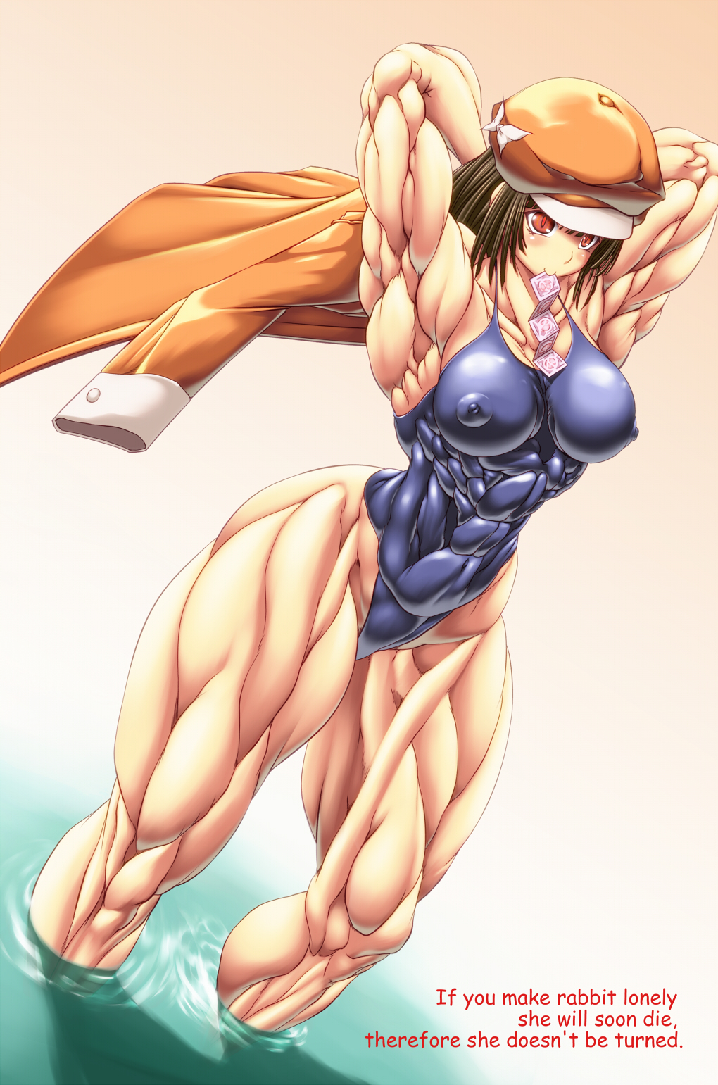 Rule34 – If it exists, there is porn of it / purukogi (plasma beach) / 41044