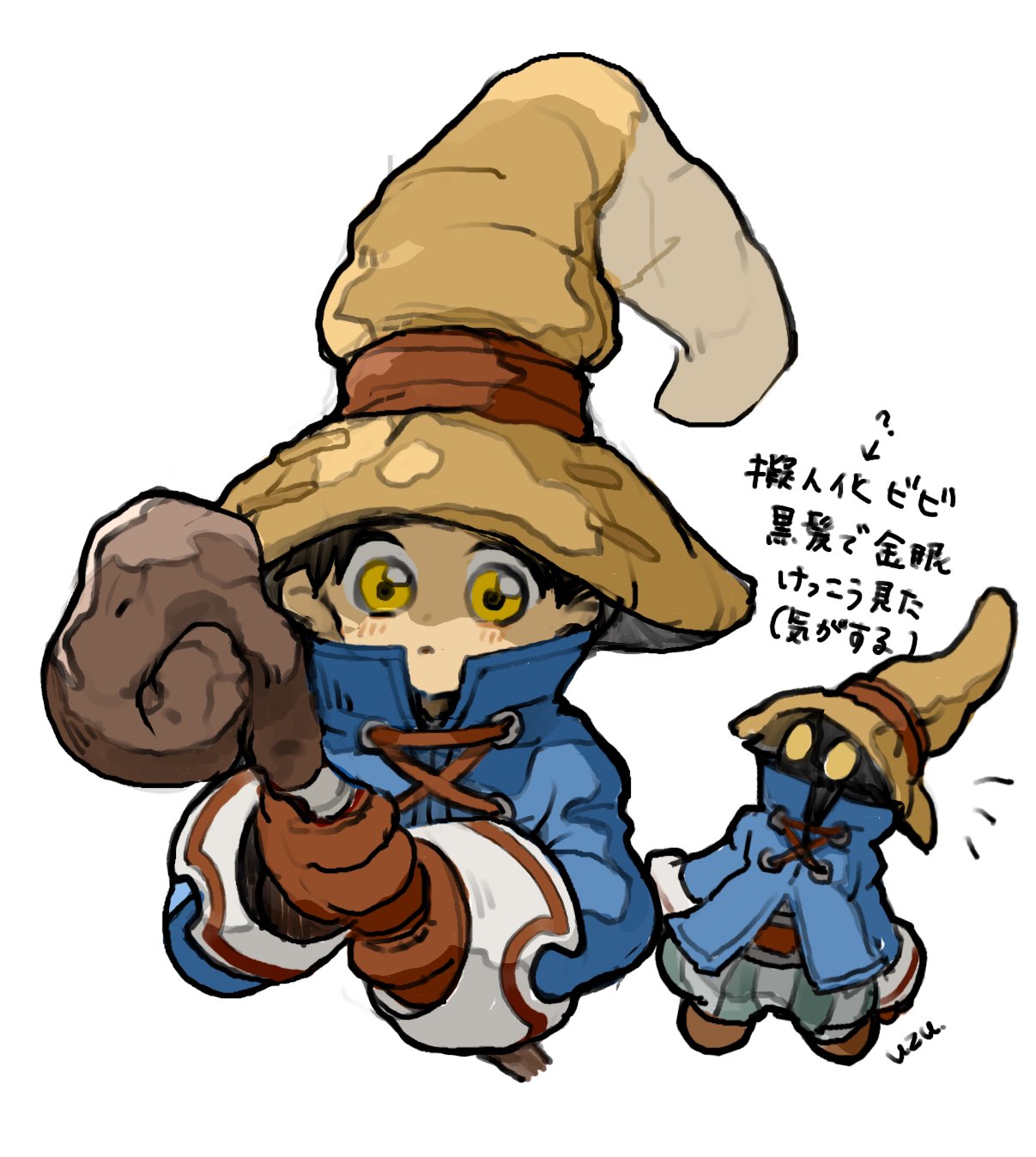 uzutanco, vivi ornitier, final fantasy, final fantasy ix, highres, translation request, 1boy, black hair, blush, boots, brown gloves, closed mouth, gloves, hat, holding, holding staff, humanization, male focus, pants, short hair, staff, striped clothes, striped pants, white background, wizard hat, yellow eyes