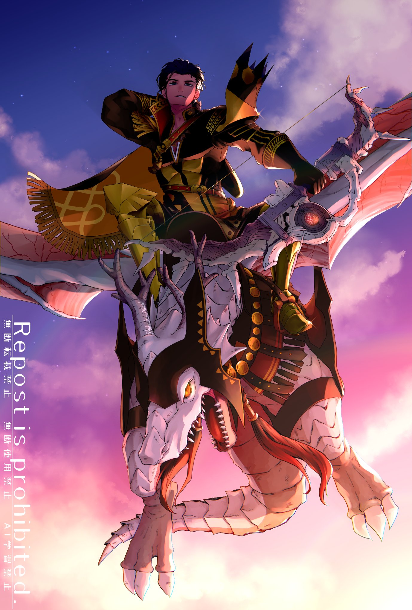 claude von riegan, claude von riegan (timeskip), fire emblem, fire emblem: three houses, nintendo, highres, 1boy, 1other, arrow (projectile), brown hair, cape, dark-skinned male, dark skin, dragon, failnaught (fire emblem), gold cape, green eyes, holding, holding arrow, huki fuka0624, riding dragon, sideburns, wyvern, yellow cape