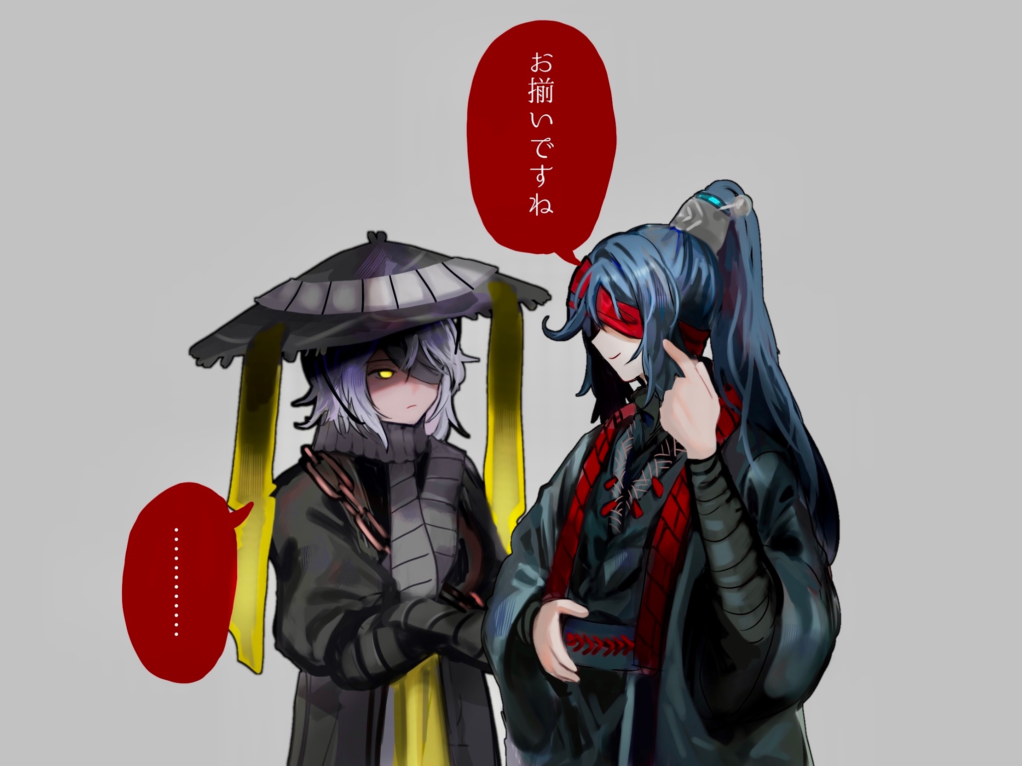 tsudou atsume, faust (project moon), hong lu (project moon), limbus company, project moon, highres, …, 1boy, 1girl, bandage over one eye, black hair, black hanfu, chain, chinese clothes, conical hat, family hierarch candidate (identity) (project moon), grey background, grey scarf, hand wraps, hanfu, heishou pack-mao branch (identity) (project moon), high ponytail, long hair, looking at another, one eye covered, ponytail, red bandage, rope belt, scarf, short hair, simple background, speech bubble, standing, stole, upper body, white hair