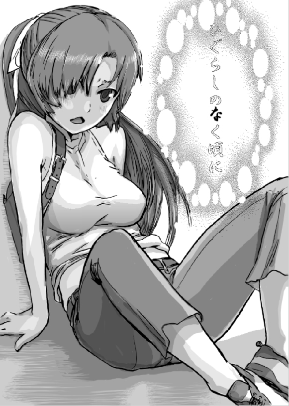 sasaki toshiyuki, sonozaki mion, tullece, higurashi no naku koro ni, 00s, 1girl, :o, bare shoulders, blush, breasts, female focus, greyscale, hair ribbon, large breasts, long hair, monochrome, open mouth, pants, ponytail, ribbon, simple background, sitting, skin tight, solo, sweater vest, text focus, very long hair, white background