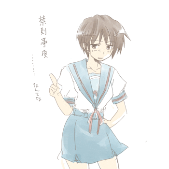 kyon, suzumiya haruhi no yuuutsu, lowres, 00s, 1girl, androgynous, brown hair, female focus, genderswap, genderswap (mtf), school uniform, serafuku, short hair, solo