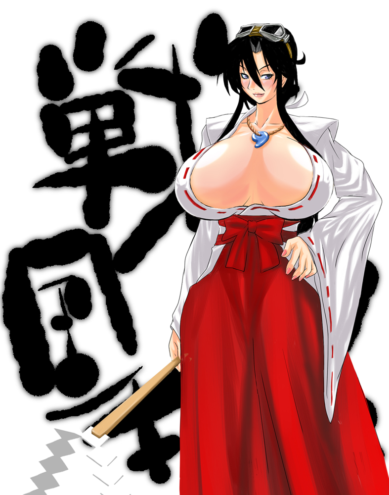 Rule34 – If it exists, there is porn of it / 7961 shiki, togashi koyori / 41237